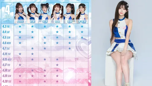 李珠珢4月新莊城堡只應援3場！粉絲看笑了：是來掃墓嗎