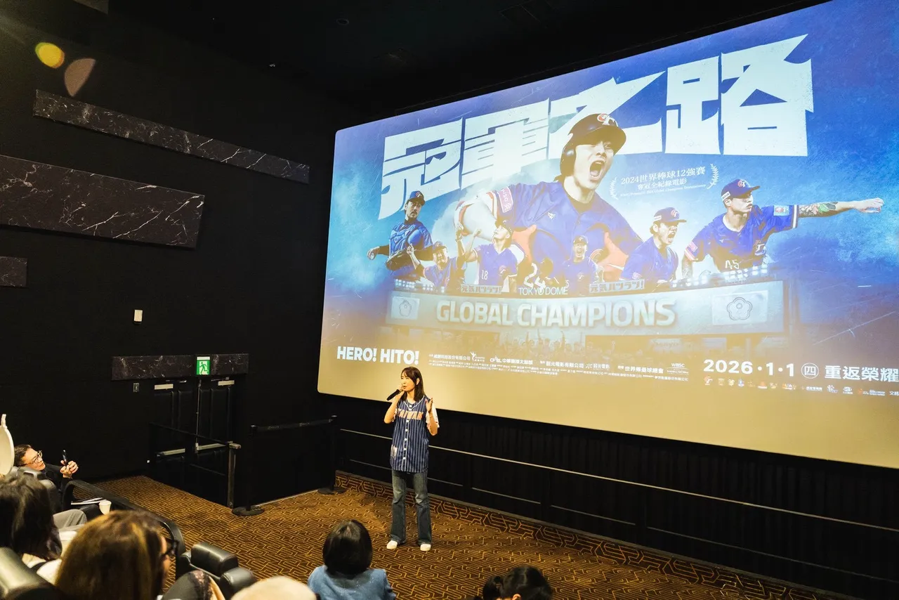 賈永婕包場《冠軍之路》再飛日本應援。牽猴子提供