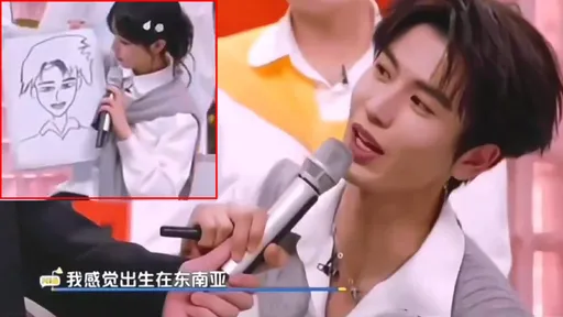 《逐玉》熱播張凌赫卻翻車！調侃「出生在東南亞」　急道歉：絕無歧視之意