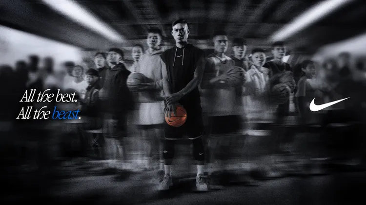 林志傑「All the Best. All the Beast.」。品牌提供