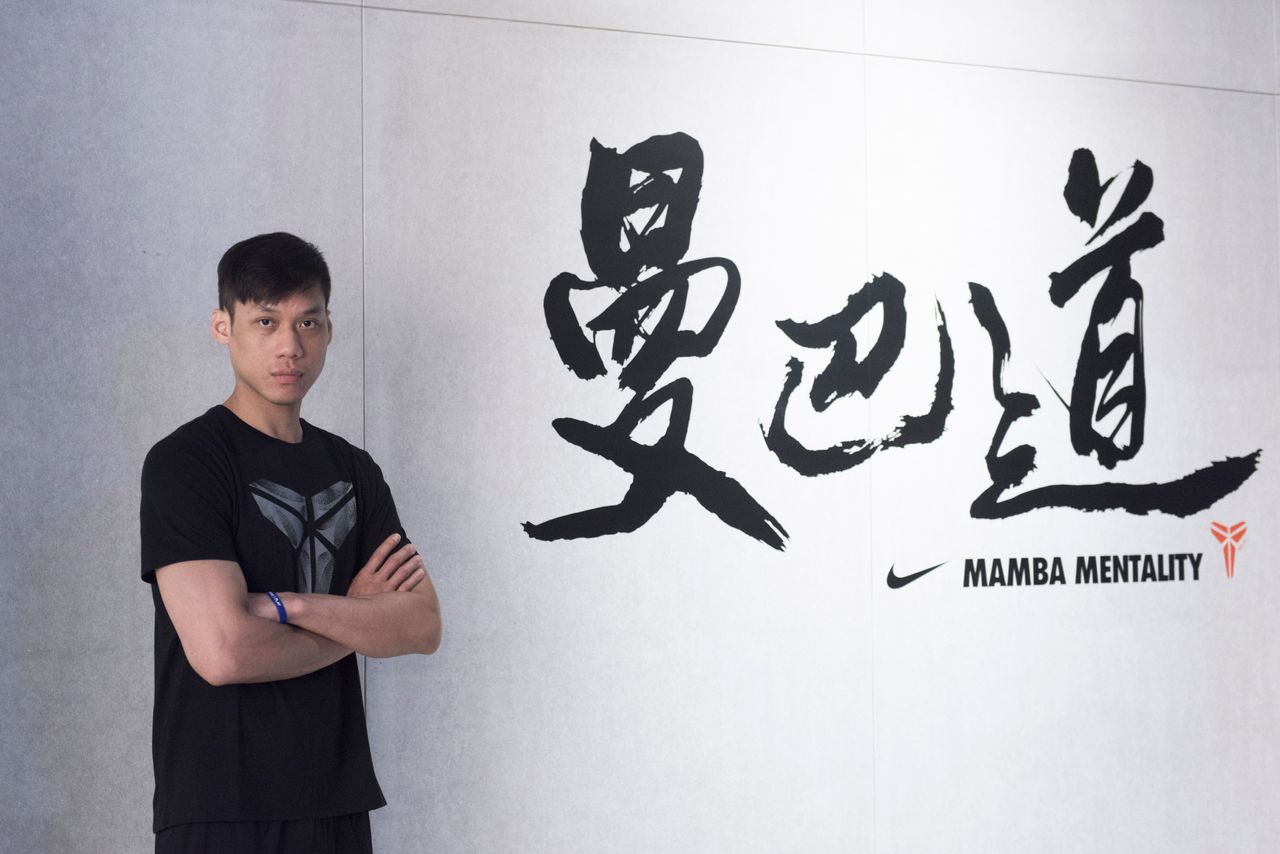 林志傑生涯最終章倒數!清明連假要當一日店長 辦見面會互動球迷