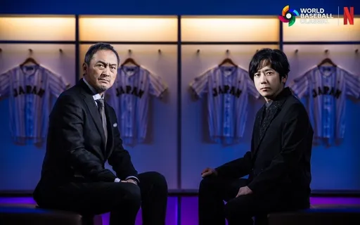 經典賽｜影帝渡邊謙受Netflix邀請訪問日本總教練！提出這問題被炎上