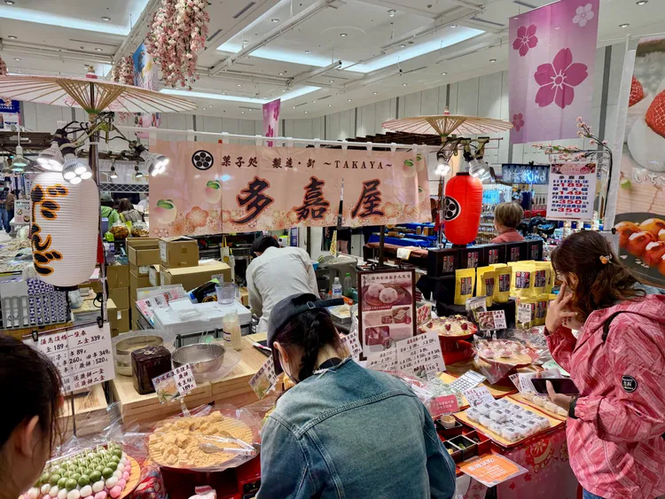 遠東SOGO「春の日本展」達近百家品牌來台參與。莊偉祺攝