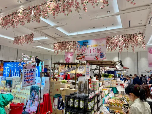 全台最大日本展！高市早苗愛牌、20萬元外套開賣　近百家品牌來台