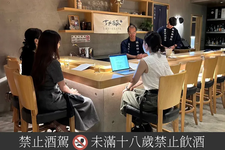 由吉力酒藏團隊發起的「城市蘊釀計畫」，以清酒為媒介，嘗試在不同城市中發酵出屬於當地的飲酒文化與生活風景。吉力酒藏提供