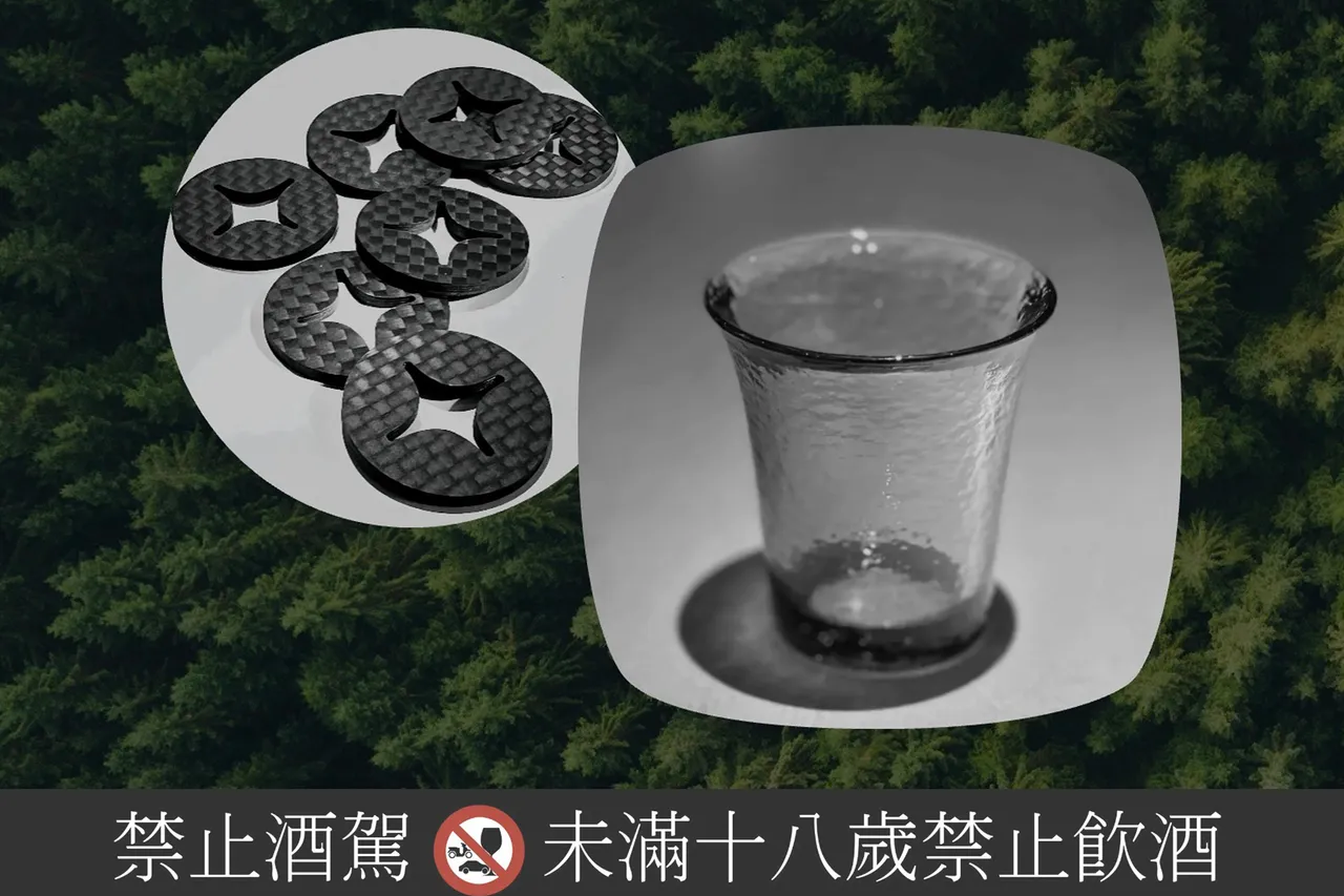 民眾可持官方指定品飲杯與專屬代幣，在現場多個清酒品牌攤位自由品飲，以一杯一品牌的方式探索不同產地與風格。吉力酒藏提供