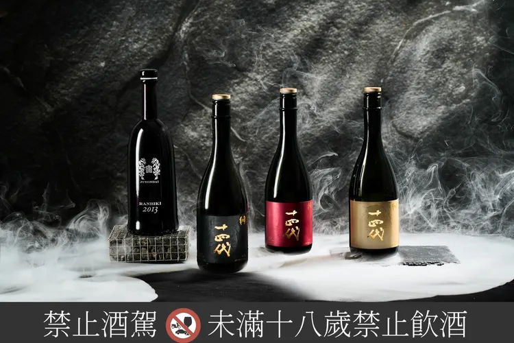 被許多酒迷稱為「日本酒之王」的十四代，此次將在信義區香堤大道廣場活動現場亮相，成為活動焦點之一。吉力酒藏提供