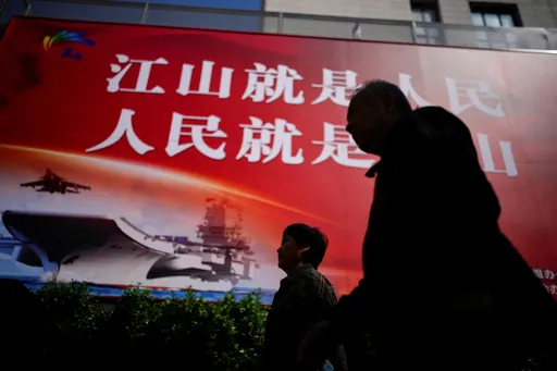 中共對台認知戰「換包裝」　他示警：見這3字當心