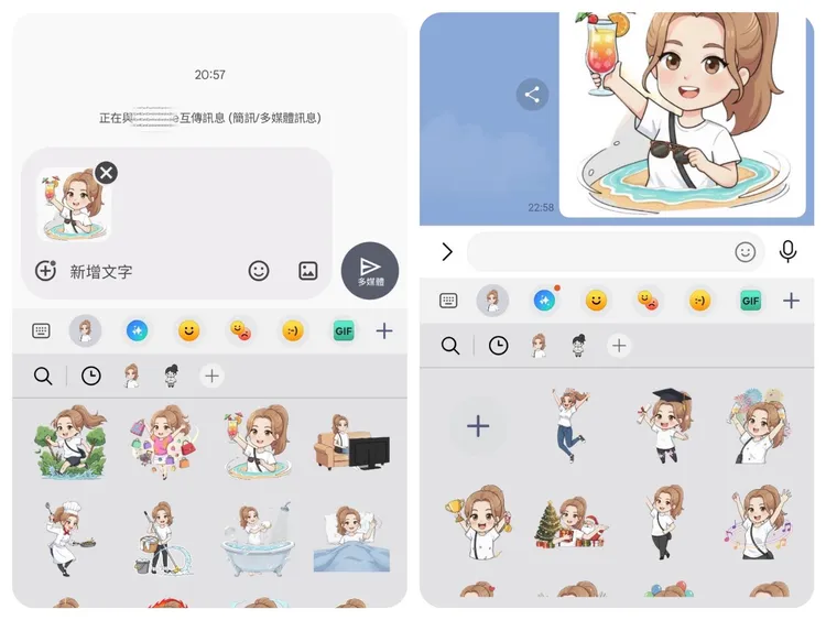 做好的貼圖會放在鍵盤中，在訊息、LINE中都能叫出來使用。趙筱文攝