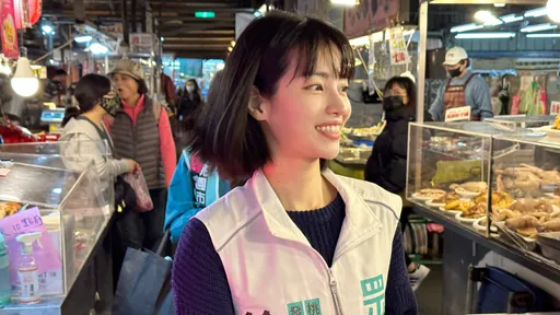 高虹安：柯文哲對物質毫無要求　徐千晴：他在意別人永遠多過自己