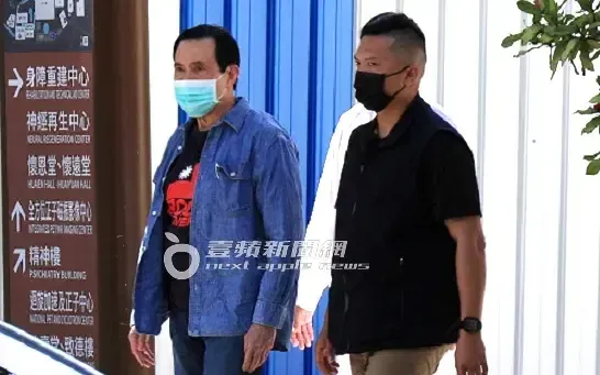 獨家｜馬英九赴北榮做「正子核磁造影」　當時蕭旭岑阻《壹蘋》報導...今自爆馬隱情