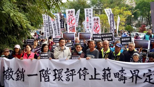 南投縣府硬要在茶園蓋焚化爐！政院：別犧牲國家驕傲