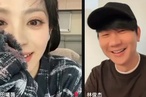 林俊傑驚喜加入陸劇《逐玉》　田曦薇秒變臉合不攏嘴