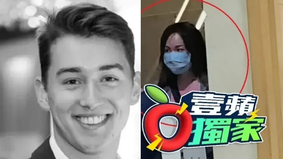 澳洲交換生蕭里疑遭女密友楊錦屏摻老鼠藥下毒，一度命危（左圖，翻攝Gofundme）。楊女依殺人未遂罪起訴。（右圖，楊女資料照）。