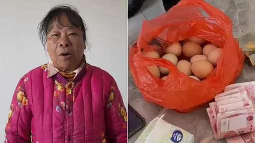 47歲男「4600元+20顆蛋」娶82歲老嫗　詭異！登記完就不理