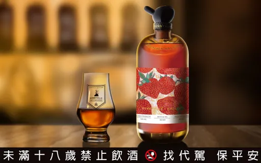 21年磨一劍！龐尼維爾跨界藝術家 Kiki Lin 打造「台灣最美威士忌」