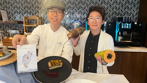 實踐「產地到餐桌」理念　台中楓橋餐廳七道料理打造台灣風味地圖