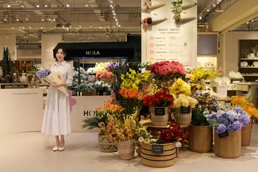 HOLA春限定「花日Marché」　異材質美學交織新品打造不凋謝花藝市集