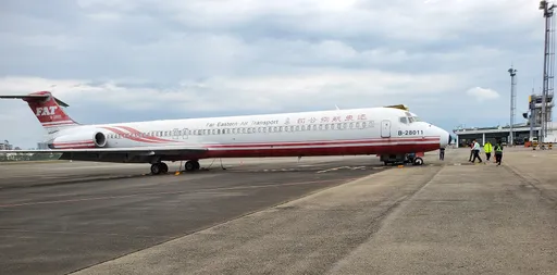 高雄執行分署3/17首度拍賣飛機！遠航MD-82麥道航空器　800萬元起標