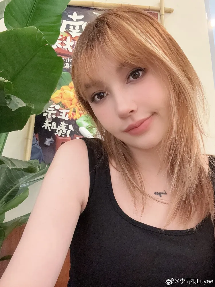 李雨桐因洩漏薛之謙的個資，微博被禁言無法PO文。翻攝李雨桐微博