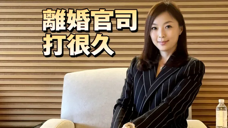 「最強小三」劉怡萱被爆有過一段婚姻　前夫身分曝光家世顯赫