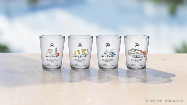 現場完成指定體驗後，還有機會獲得四款限量城市啤酒杯。業者提供