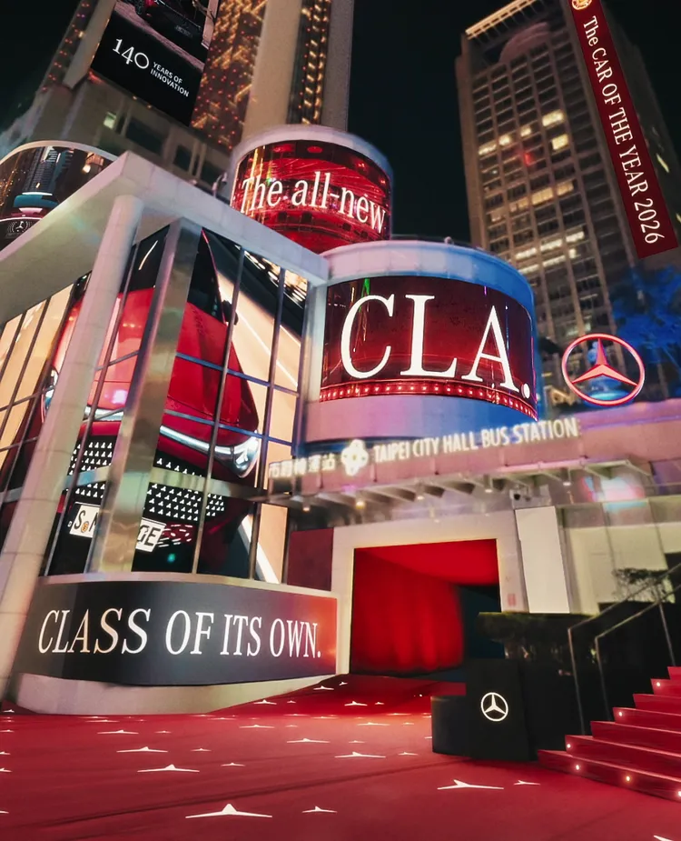 Mercedes-Benz將信義區變成一場只屬於The all-new CLA的城市派對。業者提供