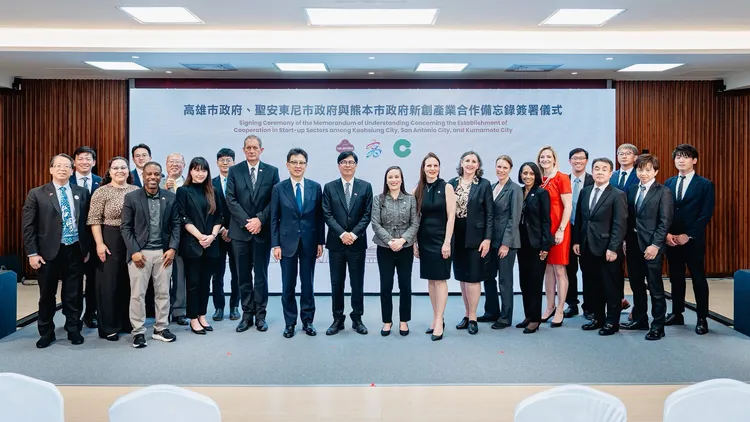 高雄、聖安東尼市及熊本市簽署新創事業合作備忘錄，三城在科技、創新領域建立緊密夥伴關係。翻攝畫面