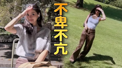 廖思惟當未婚媽首發文！回擊「戀愛腦」　網敲碗想看孫芸芸帶孫