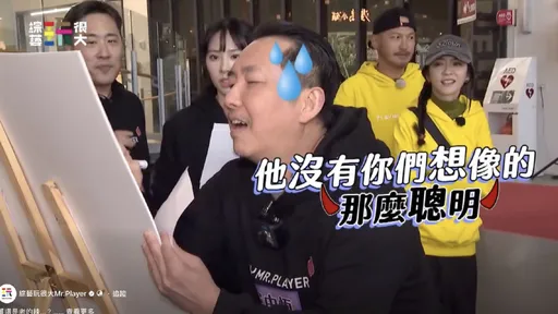 影帝面子掛不住？馬力歐開酸屈中恆「不聰明」　火藥味滿點