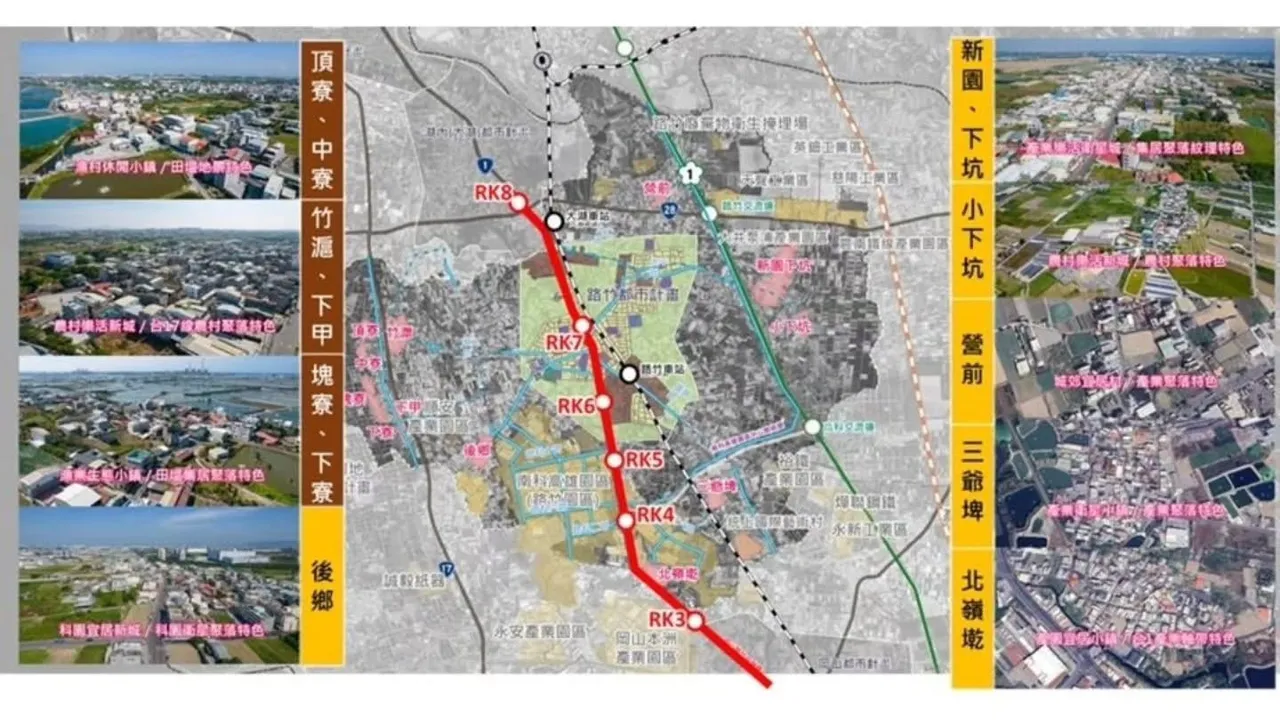 捷運岡山路竹延伸線站點。高市捷運局提供