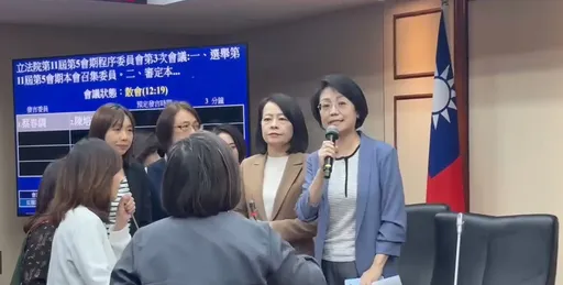 立院程序委員會綠委9人對藍白8人！翁曉玲見人數劣勢「沒收表決散會」