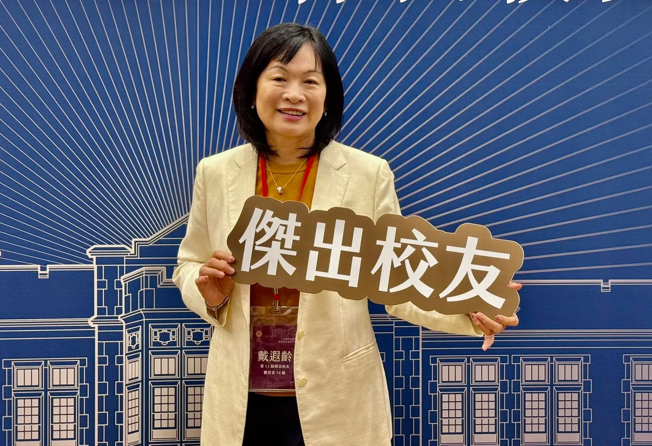 蕭旭岑、王光慈離職不單純？ 馬辦再發聲明：嚴重違反財政紀律、送司法調查