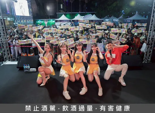 下雨照樣爆場！《基因釀造啤酒節 GENE WAVE》台中單日破萬人　發票就能換酒還拚無限暢飲