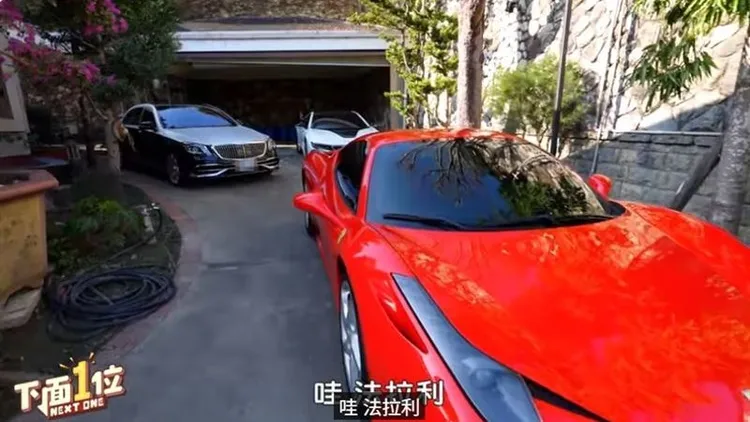 胡瓜粉絲有法拉利。下面一位提供