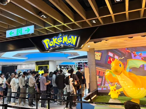 寶可夢中心30週年「閃耀皮卡丘」開賣！粉絲排隊搶購：每週來報到