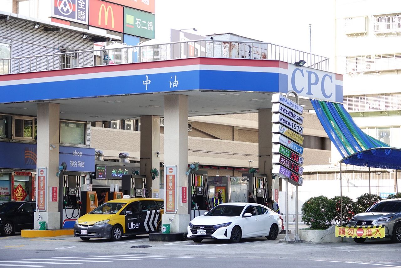 油價又漲了!汽油下週調升1.8元 95無鉛站上32.2元