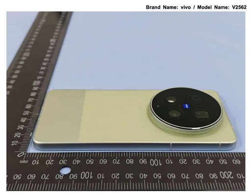 vivo X300 Ultra現身NCC認證　2億畫素影像旗艦傳將登台