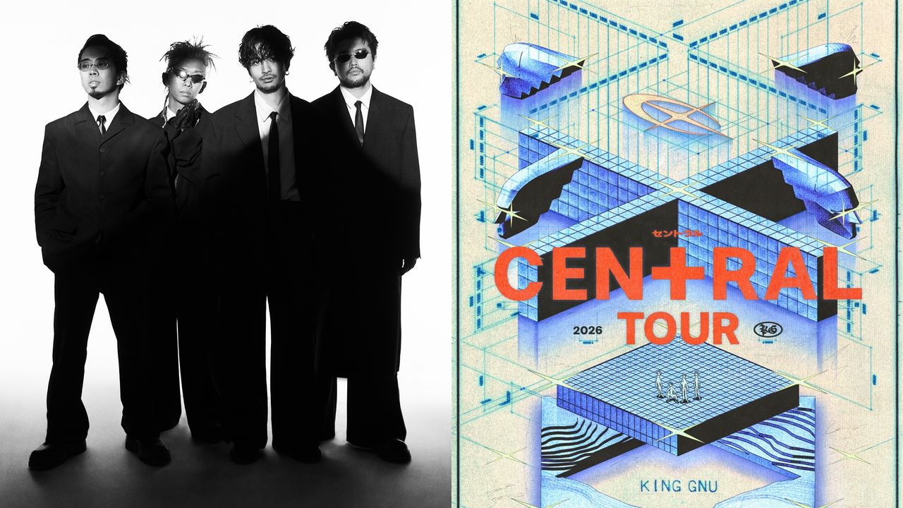 日天團King Gnu演唱會實名抽票起跑!6月攻小巨蛋連唱2天