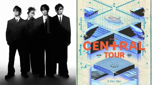 日本天團King Gnu實名抽票起跑！6月攻小巨蛋連唱2天