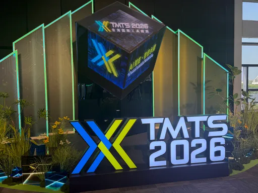 TMTS吸引7.3萬人潮！創20億美元商機　台灣工具機邁向AI生態系轉型
