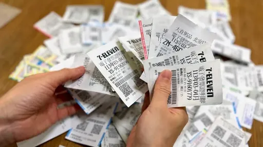 小資向錢衝！PChome開出發票特獎　幸運兒買「這商品」中200萬