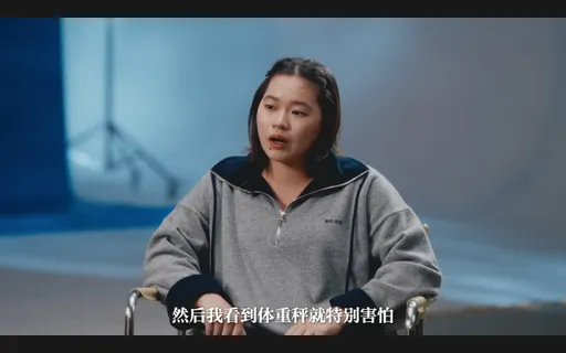 全紅嬋因身材發福被酸爆！坦言「喝水就胖」　淚喊「不要再罵我了」