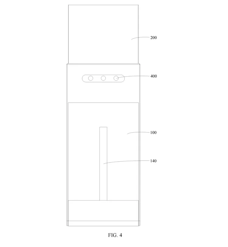 vivo近期取得一項美國專利（US12,566,474 B2），文件顯示一款採用可滑動柔性螢幕的手機設計，螢幕可從機身內部向上延伸，讓裝置在展開後變得更高，形成直向延展的顯示畫面。翻攝美國專利文件