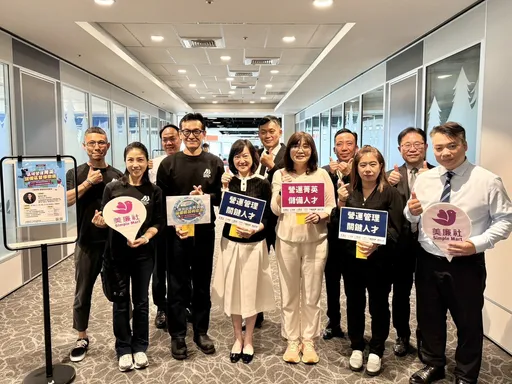 搶人才出新招！三商家購啟動儲備區督導計畫　體驗式招募吸睛