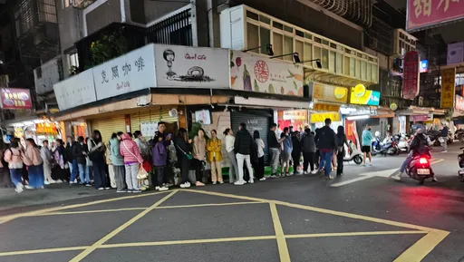 金價跌破4500美元！北市「1銀樓」湧現人龍　內行人曝原因