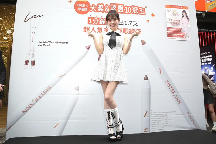 林襄開心沈玉琳能健康出院。彭欣偉攝