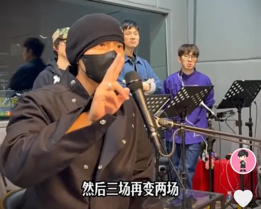 新巡演真的近了！周董練團先砍場次　總監猛虧：要提早退休了？