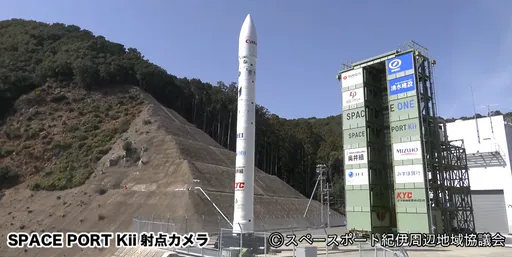 不氣餒！日本民間火箭第3度發射失敗　搭載台灣衛星