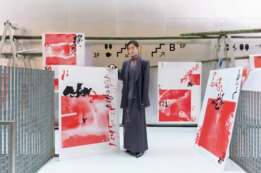 張景嵐跨界探索慾望　大膽約「要不要上來吃泡麵？」